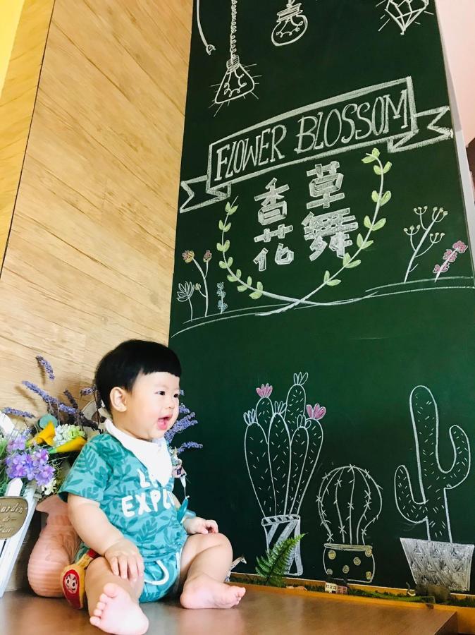 Flower Blossom Dongshan  Eksteriør billede